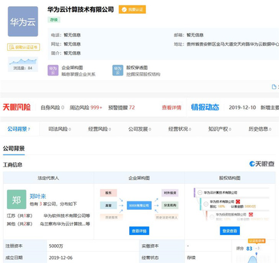 圖書市場新變革 或將發力新領域，開啟內容消費新篇章