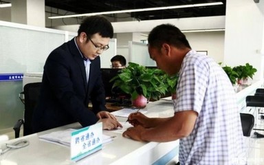 一場述職問詢會背后的“系統(tǒng)集成” 解碼山東電子出版物零售創(chuàng)新力