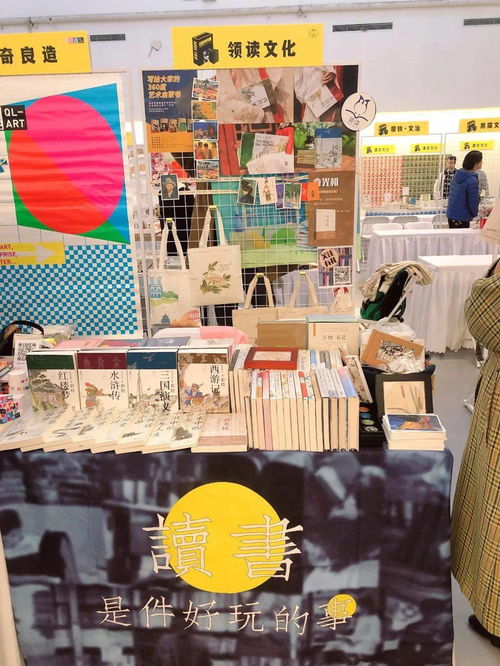 以一杯咖啡之價，赴一場書香盛宴 2020郎園圖書市集開票與報刊零售同步開啟